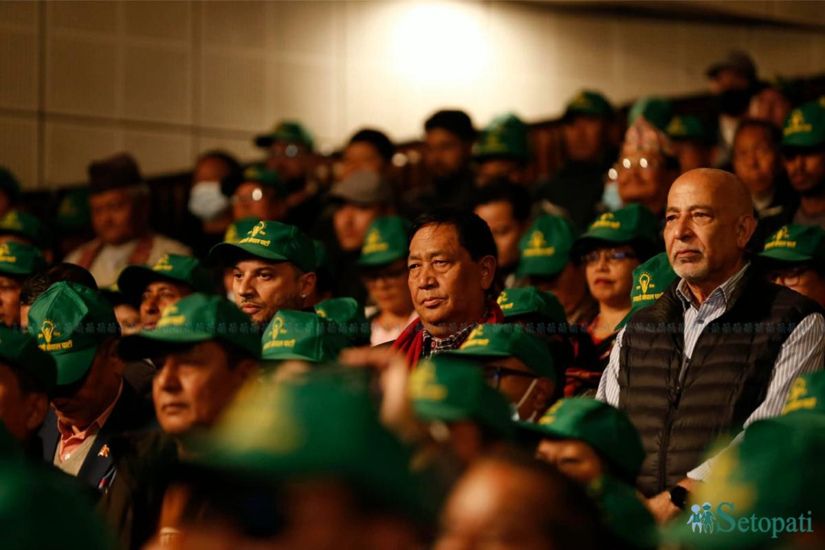 Ujyaalo-Nepal-Party-Announcement (8).jpeg